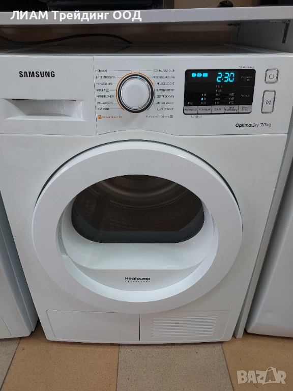 Сушилня Samsung термопомпа и на изплащане, снимка 1
