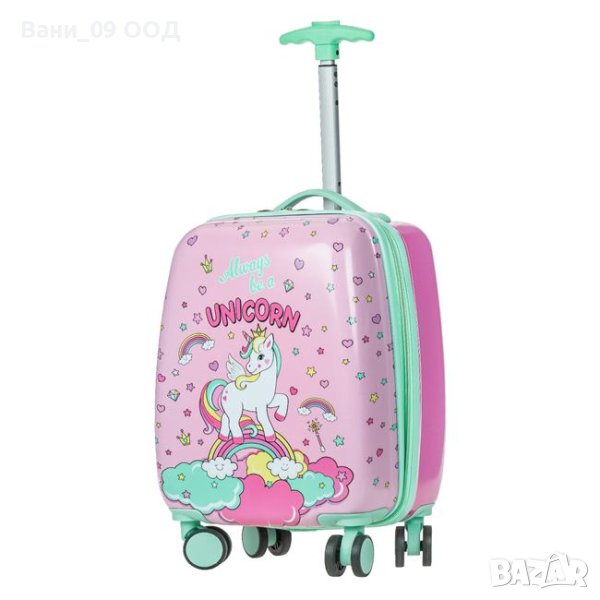 Детска раница-куфар с дръжка за момиче , снимка 1