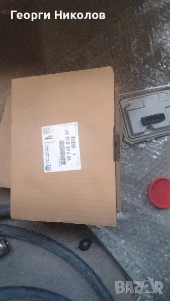 баласти за пежо 508,208,2008, снимка 1