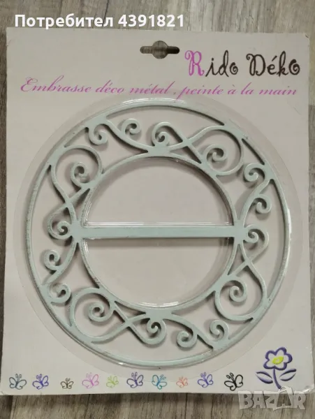 Декорация шнола за перде/ завеса, снимка 1