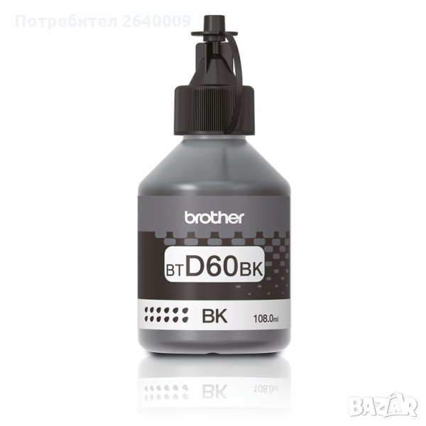 Консуматив за Brother BT-D60, снимка 1