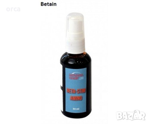 Спрей за захранка и стръв MOTABA CARP BETA STIM – апетит за рибата, снимка 1