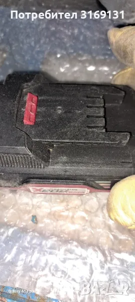 parkside батерия X20V Team, снимка 1