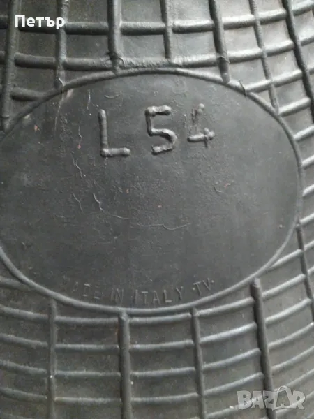 Продавам стъклена дамаджана, снимка 1