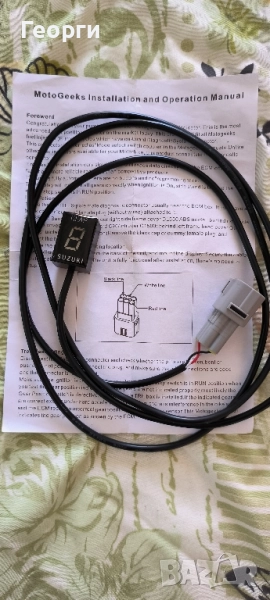 Индикатор за скорости на Suzuki, снимка 1