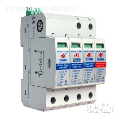 Защитно устройство срещу пренапрежение/арестор ZGG40-385, снимка 1