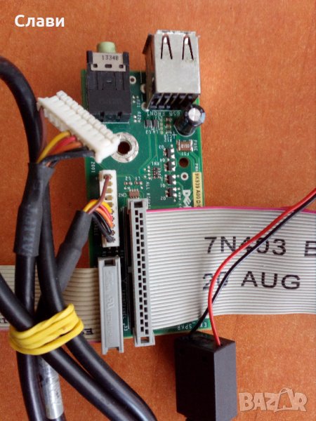 Пусков блок с USB и аудио от настолен компютър DELL, снимка 1