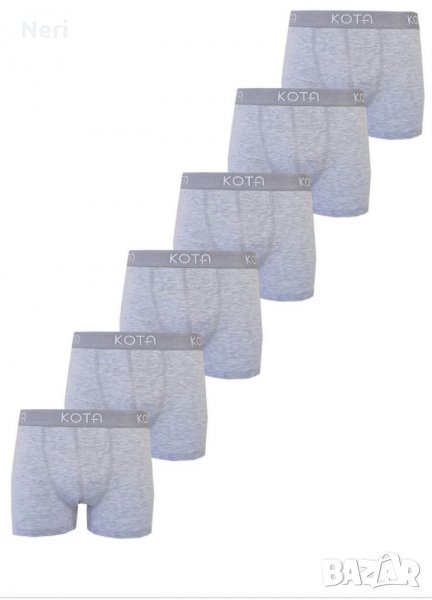 Мъжки боксерки , снимка 1