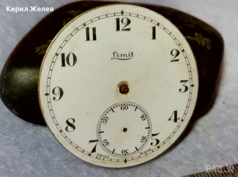 SIMIT SWISS MADE МЕХАНИЗЪМ с АРАБСКИ ЦИФЕРБЛАТ от РЯДЪК МОДЕЛ СТАР ШВЕЙЦАРСКИ ДЖОБЕН ЧАСОВНИК 26321, снимка 1