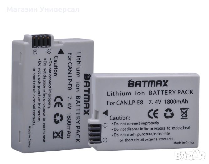 Батерия за Canon LP E8, 1800mAh, LP-E8, LPE8, EOS 550D,600D,650D,700D, Rebel T2i,T3i,T4i,T5i. SLR, снимка 1