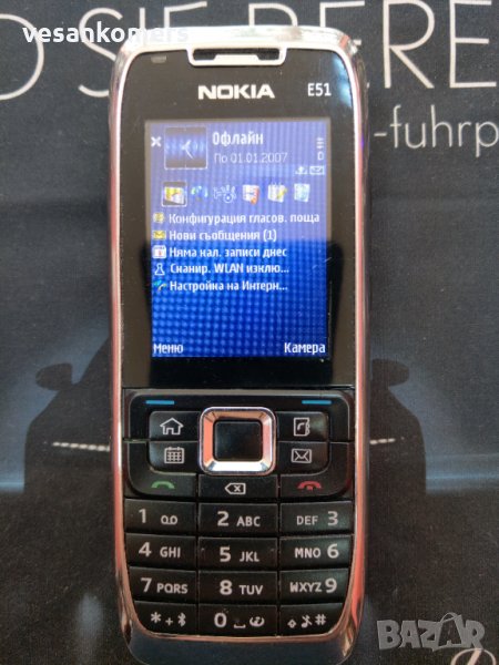 Nokia E51 Отлична, снимка 1