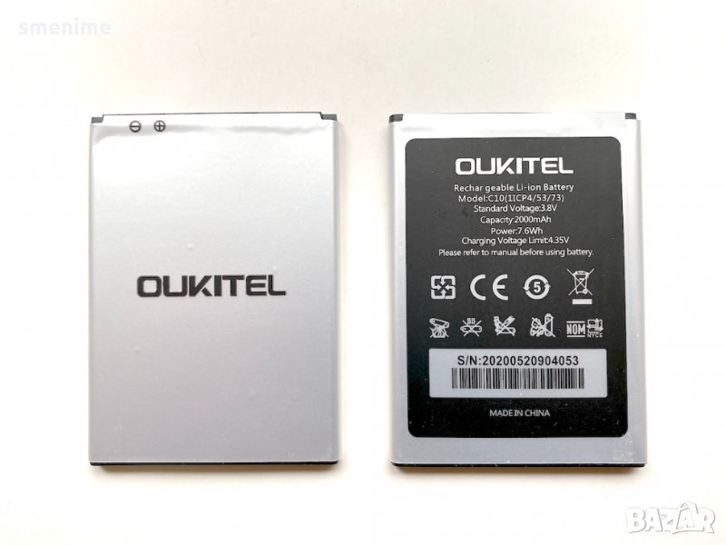 Батерия за Oukitel C10, снимка 1