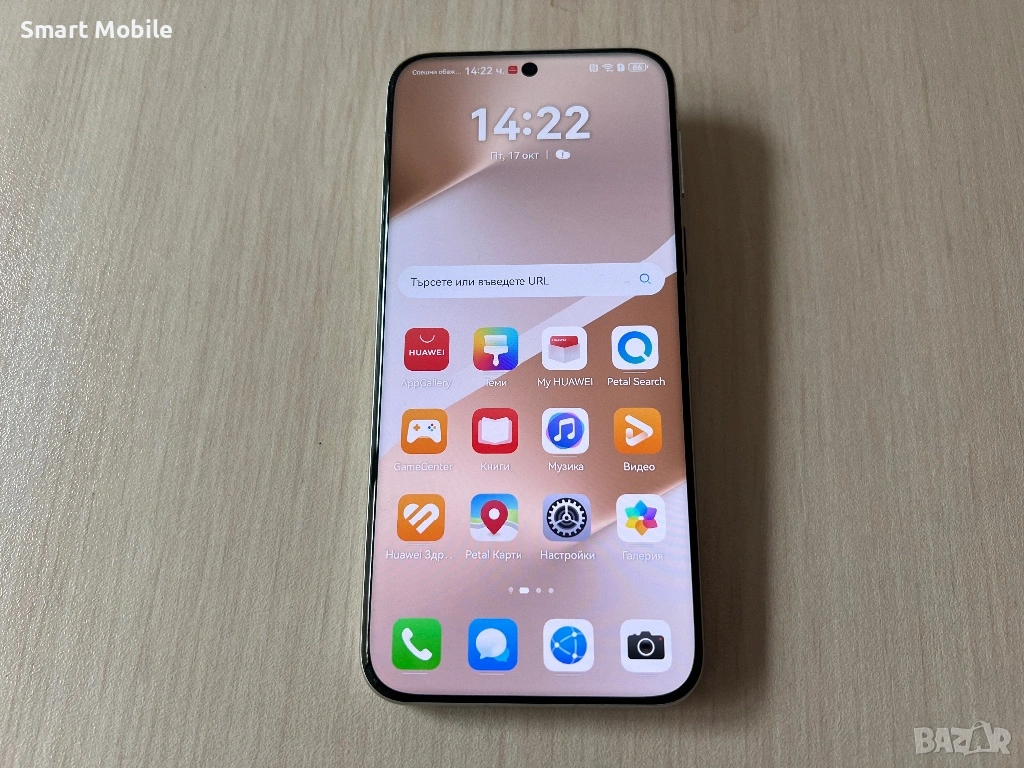 Продавам Huawei Pura 80 Pro 512/12GB, снимка 1