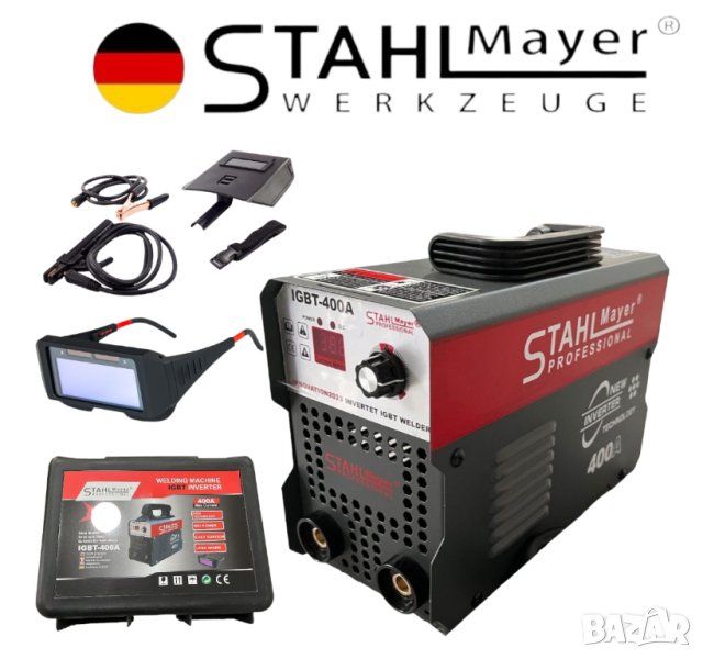 Немска Заваръчна Техника 400А АМПЕРА STAHLMAYER Инверторен Електрожен с дисплей + Соларни очила , снимка 1