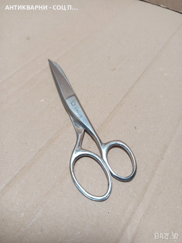 Стара Френска Ножица Ножици NOGENT. , снимка 1