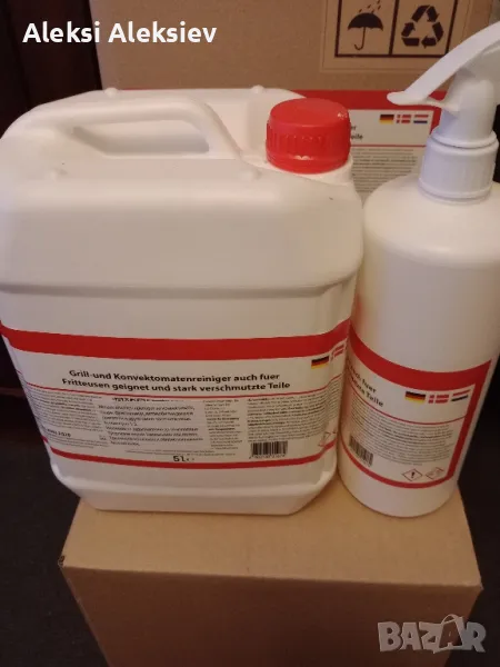 продавам немски мощен препарат за почистване на ковектомати/грилове, снимка 1