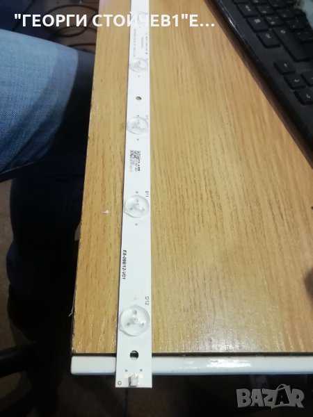 ZDCX42D12-ZC14F-07   LD-SKY 802, снимка 1