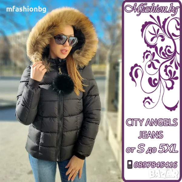 Дамско яке City Angels с естествен пух лисица, от S до 5XL, снимка 1