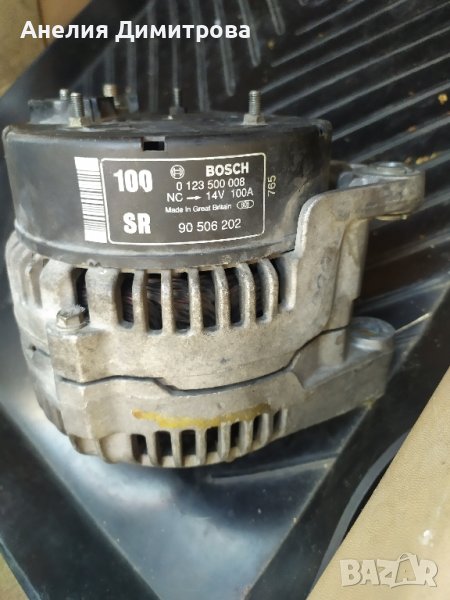 динамо/алтернатор , снимка 1