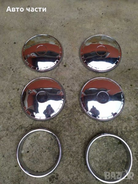 Авточасти за руски коли ВАЗ-ЛАДА-НИВА-ЖИГУЛА-ЛАДА-САМАРА-МОСКВИЧ.И ДРУГИ ЧАСТИ НА СКЛАД.0895486622, снимка 1