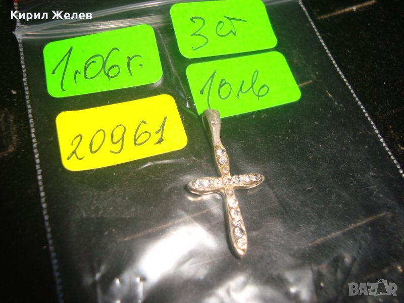 СТАРО КРАСИВО КРЪСТЧЕ с ЦИРКОНИ 20961, снимка 1