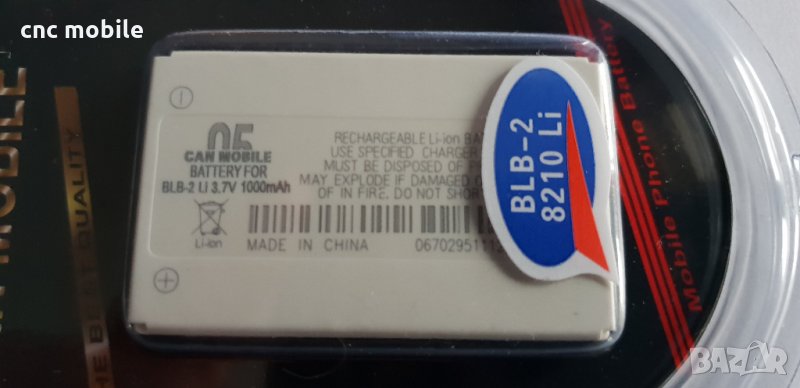 Батерия Nokia BLB-2 - Nokia 8210 - Nokia 8250 - Nokia 6510 - Nokia 8310 - Nokia 8850 - 8910 - 3610, снимка 1