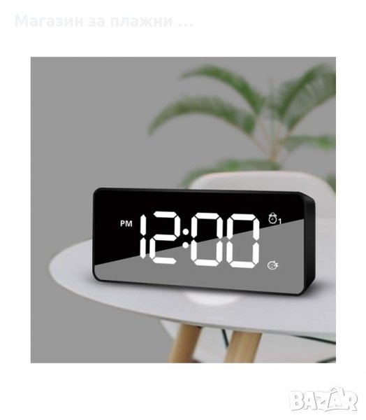 НАСТОЛЕН ЧАСОВНИК С ОГЛЕДАЛЕН ДИСПЛЕЙ - код 2214, снимка 1