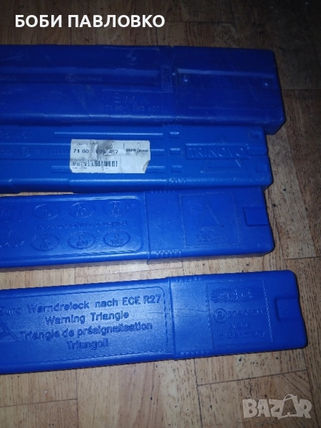 Оргинален авариен триъгълник бмв нов, снимка 1