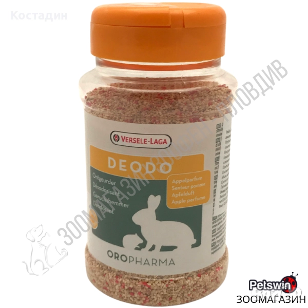 Дезодорант за Тоалетна - за Гризачи - 230гр. - Ябълка - Versele-Laga, снимка 1