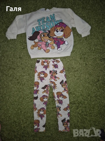 Детски комплект Zara