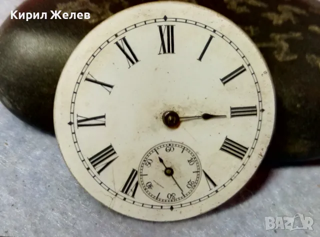 МЕХАНИЗЪМ от СТАР ШВЕЙЦАРСКИ РЯДЪК ДЖОБЕН ЧАСОВНИК с РИМСКИ ЦИФЕРБЛАТ с ФУНКЦИОНИРАЩ БАЛАНС 13734, снимка 10 - Антикварни и старинни предмети - 48562951