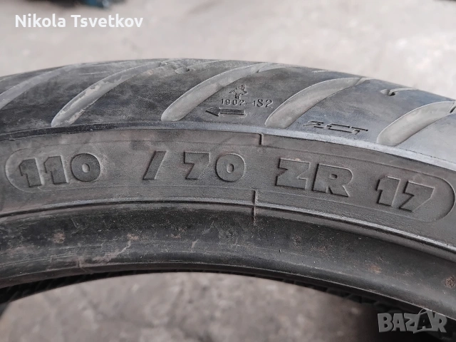 110/70-17 Michelin, снимка 5 - Гуми и джанти - 44479207