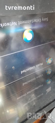 дисплей V315H3-L01 от телевизор SONY модел KDL-32CX520