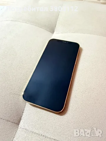 iPhone 12 Pro 128GB (Gold)