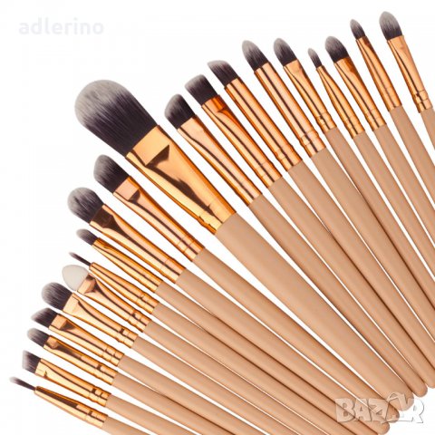 Комплект четки за грим, 20 черни или златисти