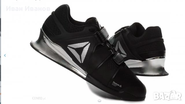 маратонки, обувки за пауърлифтинг Reebok Legacy Lifter номер 41 в Маратонки  в гр. Русе - ID38622533 — Bazar.bg