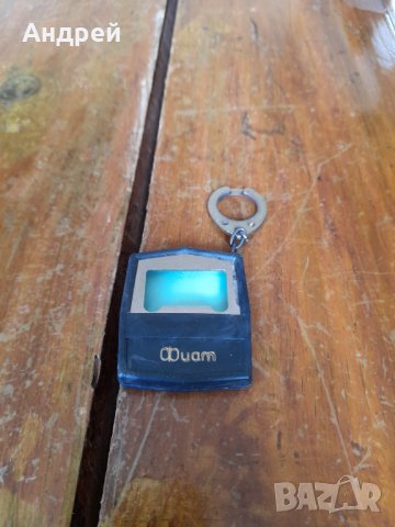 Стар ключодържател Фиат