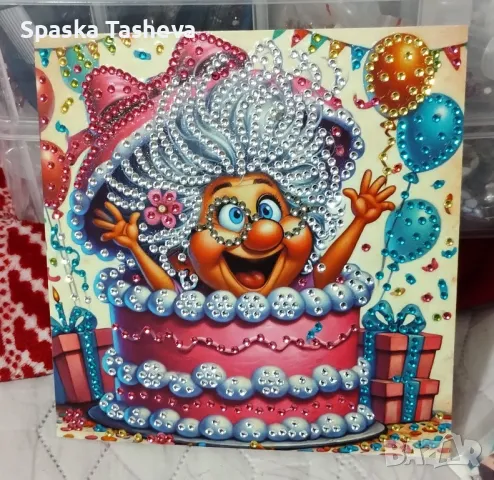 Картички за всякакъв повод , снимка 6 - Други - 48716807