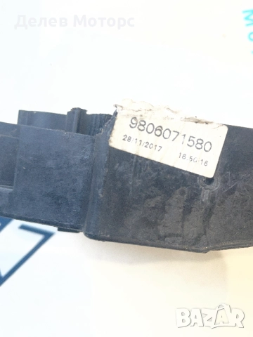 9806071580 основа за предна лява дръжка от Citroen DS5 2.0 BlueHDi 180 кс., двигател AHW (DW10FC), а, снимка 6 - Части - 52350663