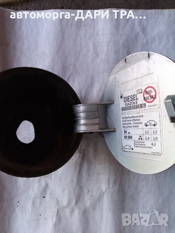 Капачка резервоар за Фолксваген голф 5 Плюс 2006г. , снимка 2 - Части - 50783880