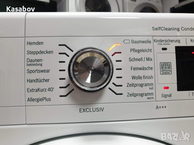 Сушилня Bosch Exclusiv Термопомпа 12м Гаранция Бош, снимка 5 - Сушилни - 54252779