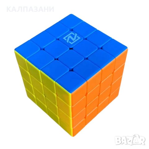 GOLIATH NEXCUBE Кубче за редене 4x4 Stackable 928347, снимка 2 - Игри и пъзели - 42921271