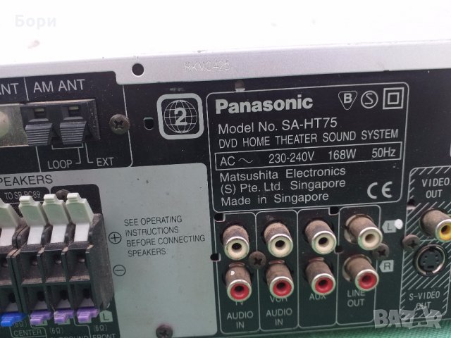 Panasonic усилвател.тунер RDS,CD ,DVD, снимка 11 - Плейъри, домашно кино, прожектори - 31532659