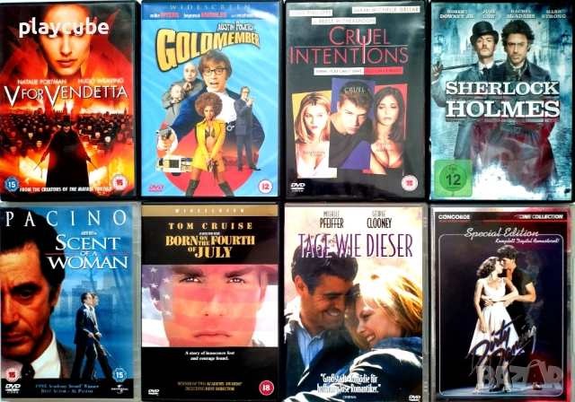 DVD хитови филми без БГ субтитри, снимка 16 - DVD филми - 52523081