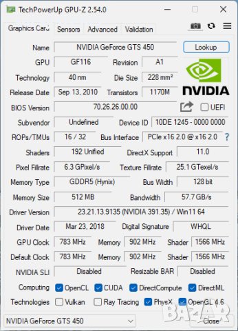 Видео карта NVidia GeForce Palit GTS450 HDMI 512MB GDDR5 128bit PCI-E, снимка 10 - Видеокарти - 42300847