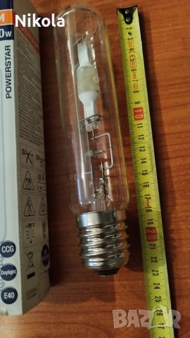 Osram Металхалогенна лампа МХЛ HQI-T 250W/D PRO Е40 5500K,18000lm, снимка 8 - Крушки - 42324147