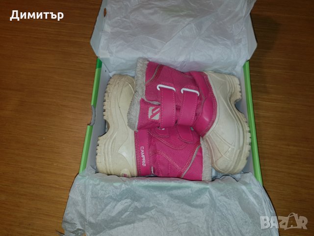 Детски апрески за момченце Campri - размер 27 (UK C9), снимка 7 - Детски боти и ботуши - 31124935