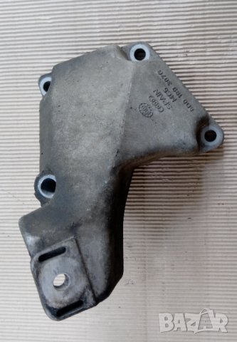 държач / лапа Audi 8D0199307G, снимка 3 - Части - 37046251