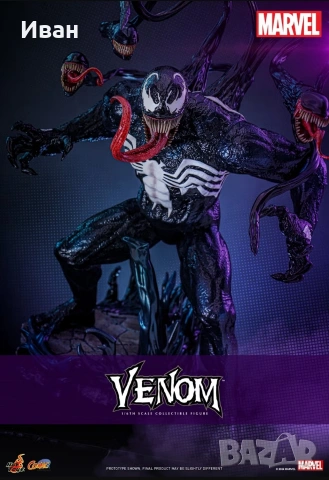 Hot Toys Venom Master peace/ Шедьовър на Венъм от Горещите играчки, снимка 4 - Колекции - 53906529