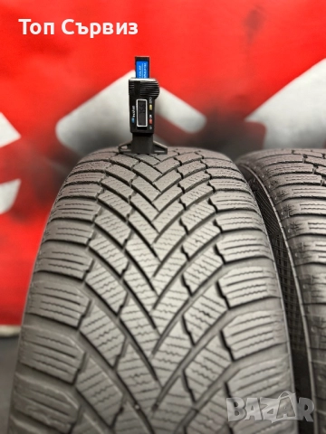 225 50 17, Зимни гуми, Continental WinterContactTS860, 2 броя, снимка 4 - Гуми и джанти - 52561782